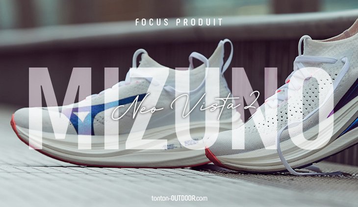 Mizuno Neo Vista 2: una scarpa da running versatile per l'allenamento