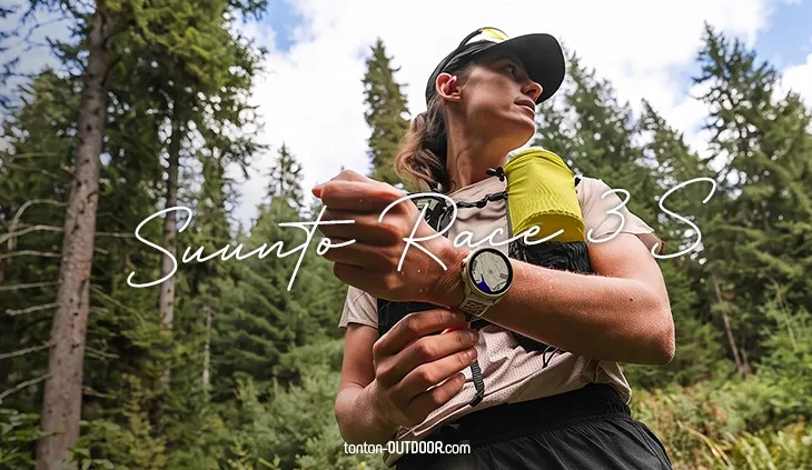 Suunto Race 3S: uno smartwatch leggero con grande autonomia