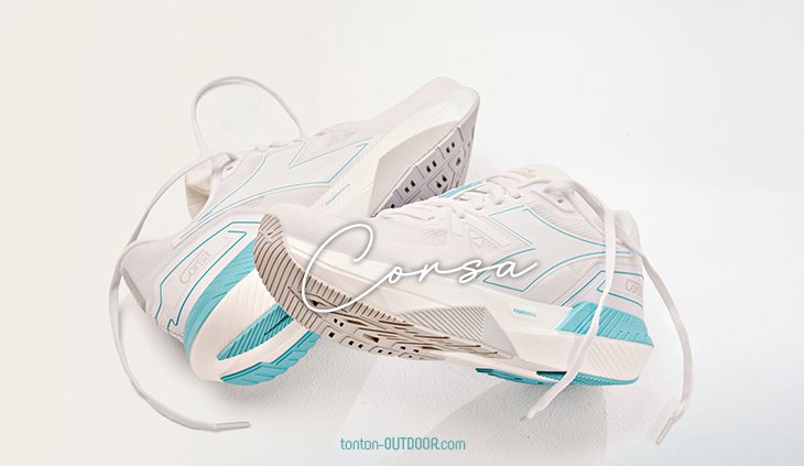 Diadora Corsa : présentation, test et avis