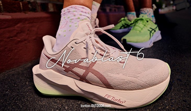 Asics Novablast 6 : chaussure de course dynamique pour l'entraînement