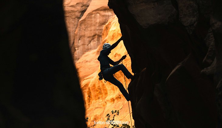 Top 5 des meilleurs chaussons d'escalade Scarpa