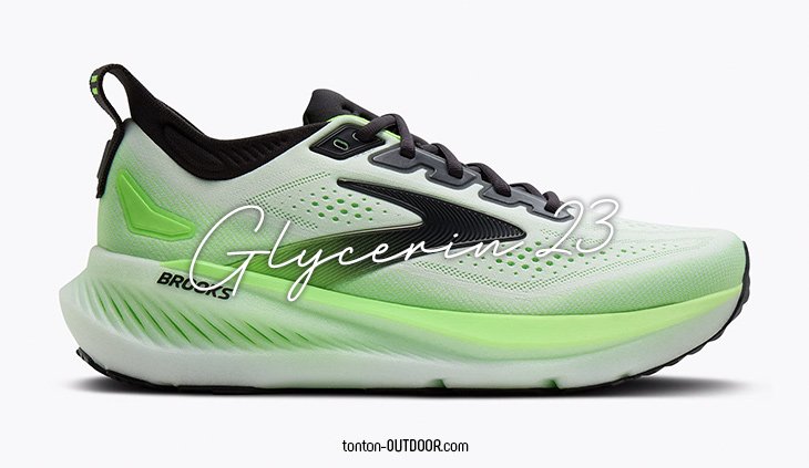 Brooks Glycerin 23 : une chaussure de running stable et confortable