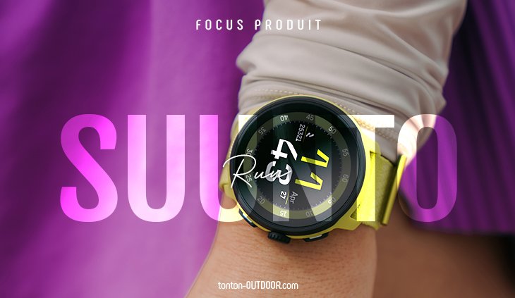 Suunto Run : la montre connectée GPS du quotidien