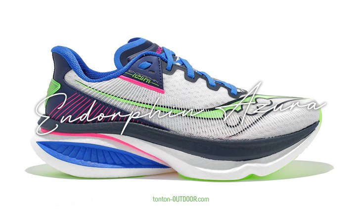 Saucony Endorphin Azura