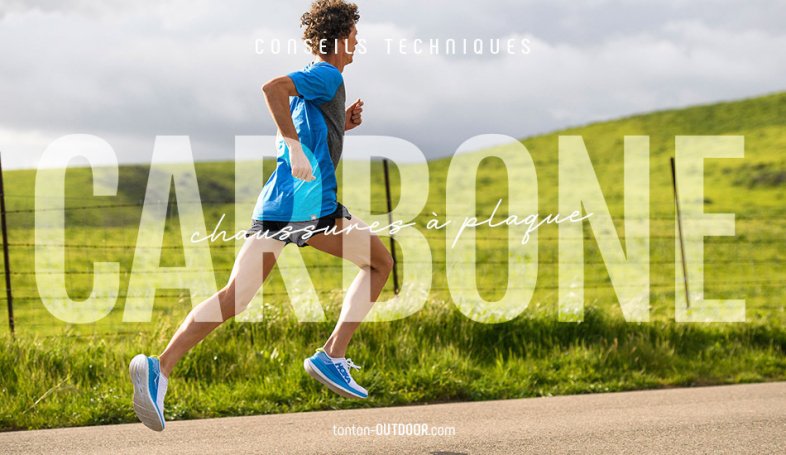 Les avantages de courir avec des chaussures à plaque carbone !
