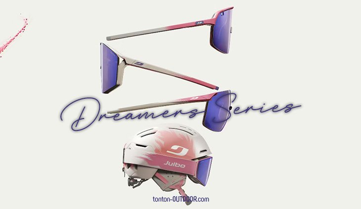 Julbo Dreamers Series : la collection hiver 2026 en édition limitée hiver chez Tonton Outdoor