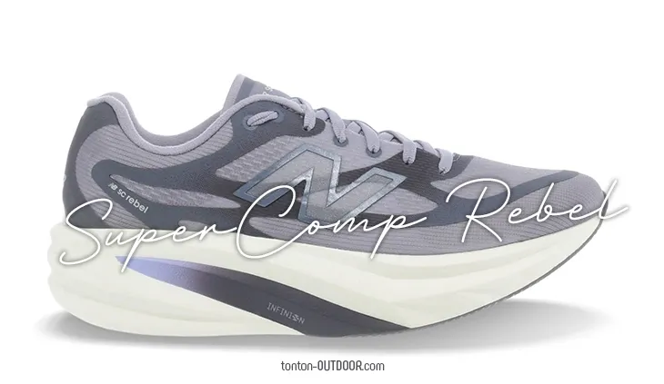 New Balance SuperComp Rebel : présentation, test et avis
