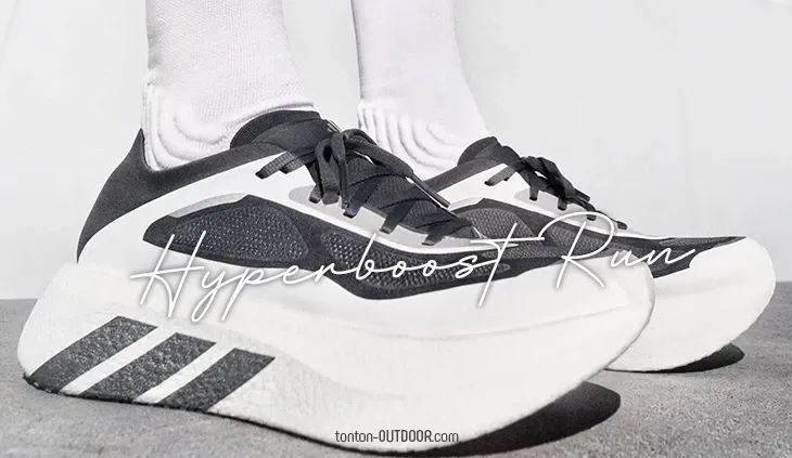 Adidas Hyperboost Run