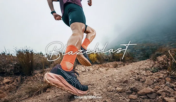 Asics Blazeblast : présentation, test et avis