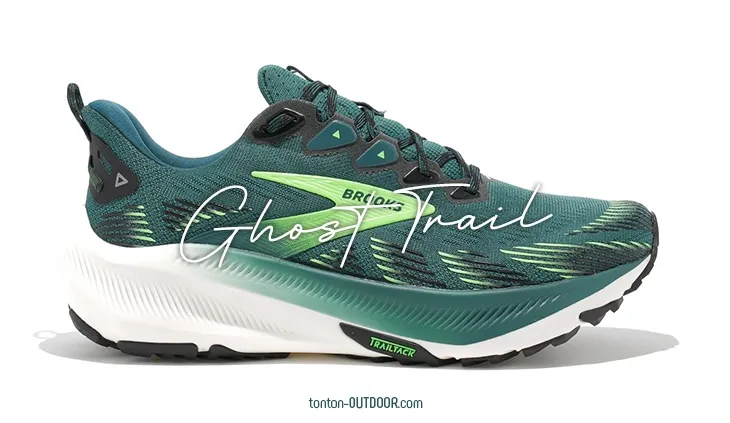 Brooks Ghost Trail : une chaussure de trail confortable et adhérente