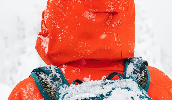 Veste de ski : guide pratique