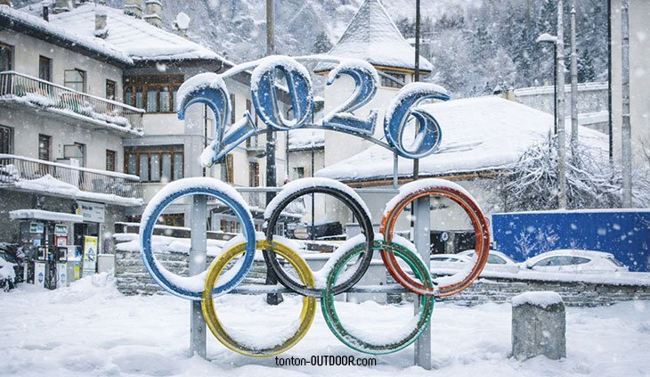 Jeux olympiques d'hiver 2026 Milan-Cortina : le programme complet des épreuves