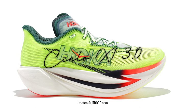 Hoka Cielo X1 3.0 : la chaussure de course taillée pour battre les records