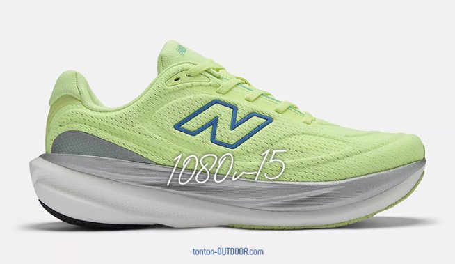 Présentation de la chaussure de running New Balance 1080v15