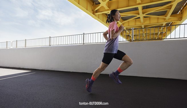 Top 10 delle migliori scarpe per correre una maratona