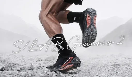 Salomon S/LAB Genesis 2 : présentation, test et avis