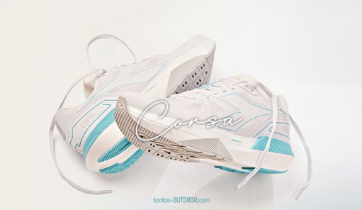 Diadora Corsa : présentation, test et avis