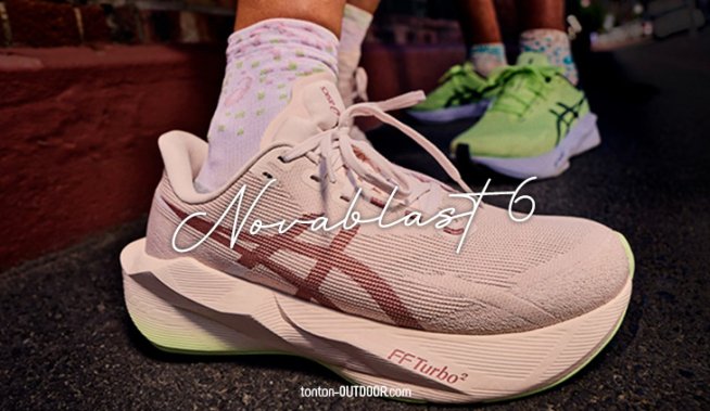Asics Novablast 6 : chaussure de course dynamique pour l'entraînement