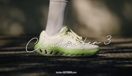 On Cloudsurfer 3 : présentation, test et avis