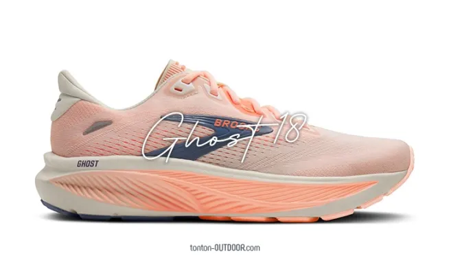 Brooks Ghost 18 : une chaussure de running ultra confortable