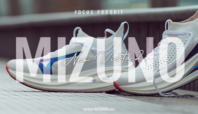 Mizuno Neo Vista 2 : une chaussure de running polyvalente pour l'entraînement