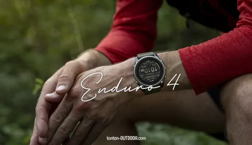 Garmin Enduro 4: il nuovo orologio connesso per l'ultra-endurance