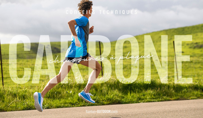 Les avantages de courir avec des chaussures à plaque carbone !