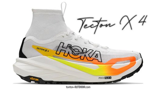 Hoka Tecton X 4: presentazione, test e recensioni