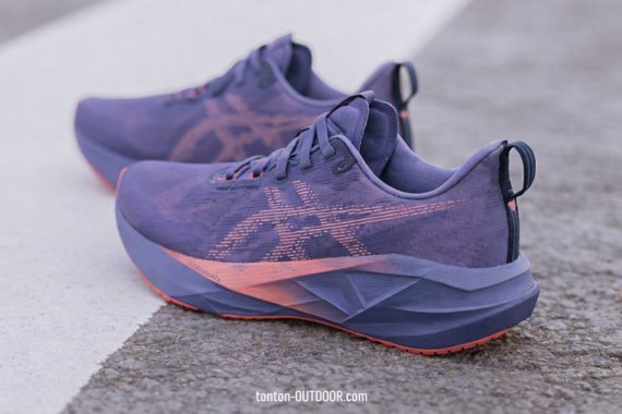 Top 5 des meilleures chaussures de running 2026