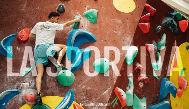 Top 5 des meilleurs chaussons d'escalade La Sportiva