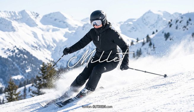 Focus : vestes de ski Millet Brevent et Grands Montets Peak