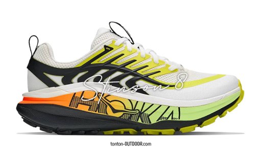 Hoka Stinson 8