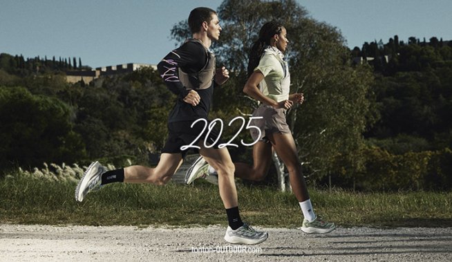 Vos produits préférés de l'année 2025