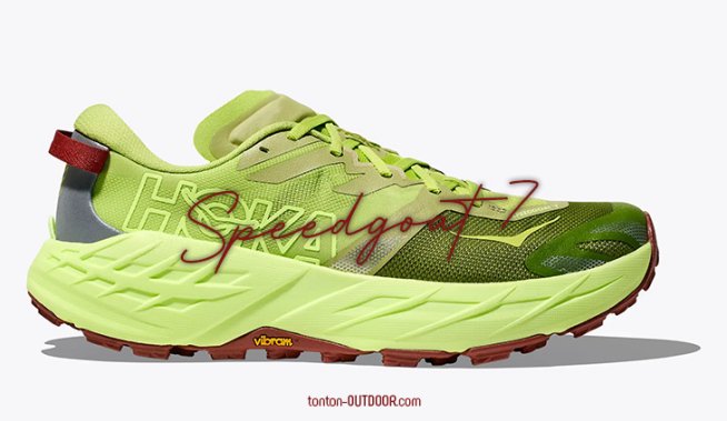 Hoka Speedgoat 7 : une chaussure de trail confortable et performante sur les terrains techniques
