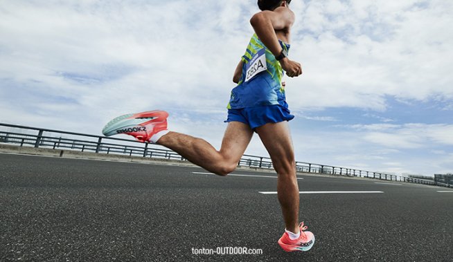 Vocabulaire de la course à pied : guide complet