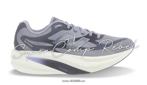New Balance SuperComp Rebel : présentation, test et avis