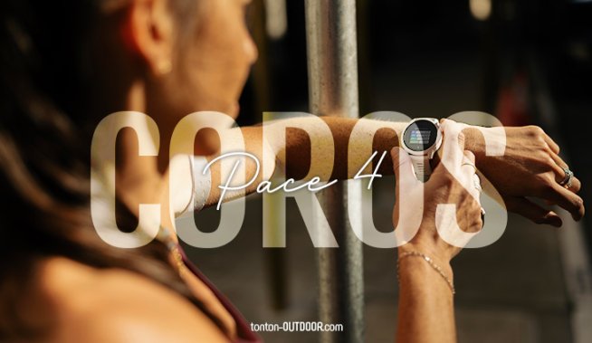 Zoom sur la montre connectée Coros Pace 4