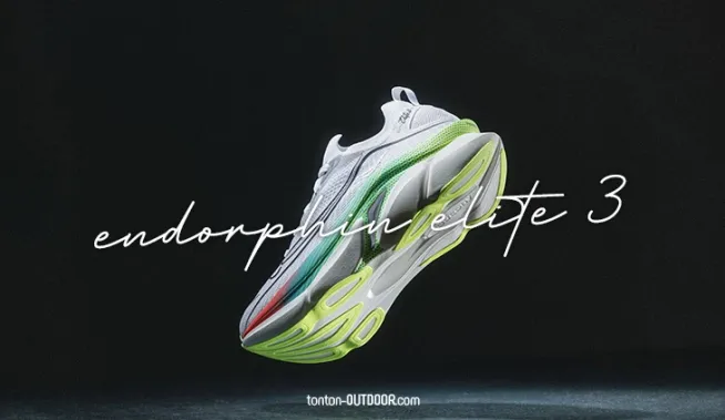 Saucony Endorphin Elite 3 : une chaussure de course carbone dynamique