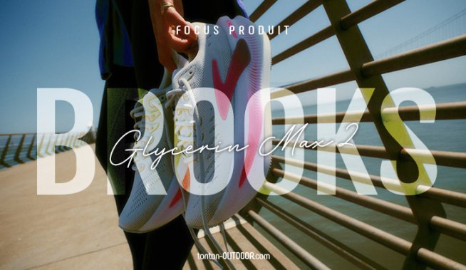 Brooks Glycerin Max 2 : chaussure de running à l'amorti maximal