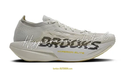 Brooks Hyperion Elite 6 - scarpa da competizione: presentazione, test e recensioni