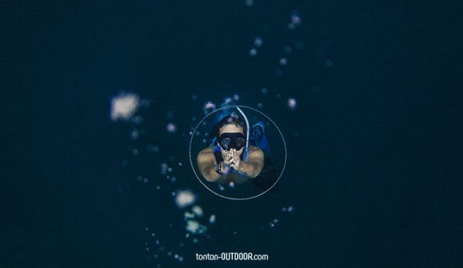 Accessoires de natation : guide pratique