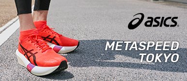 METASPEED