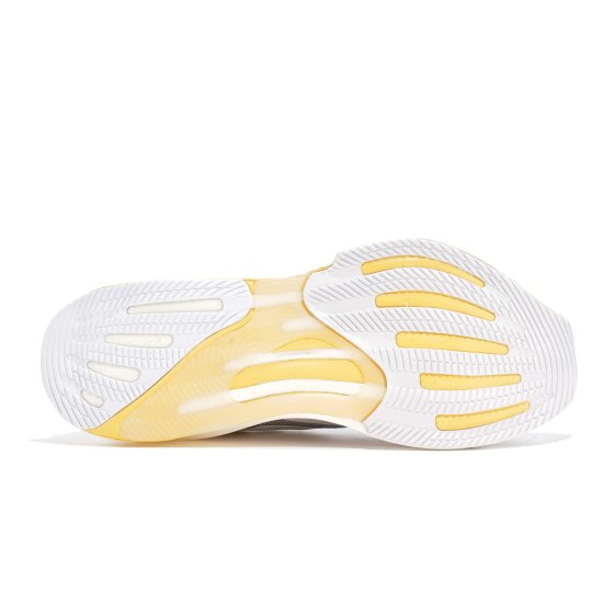 ADIDAS - SUPERNOVA RISE 2 FEMME