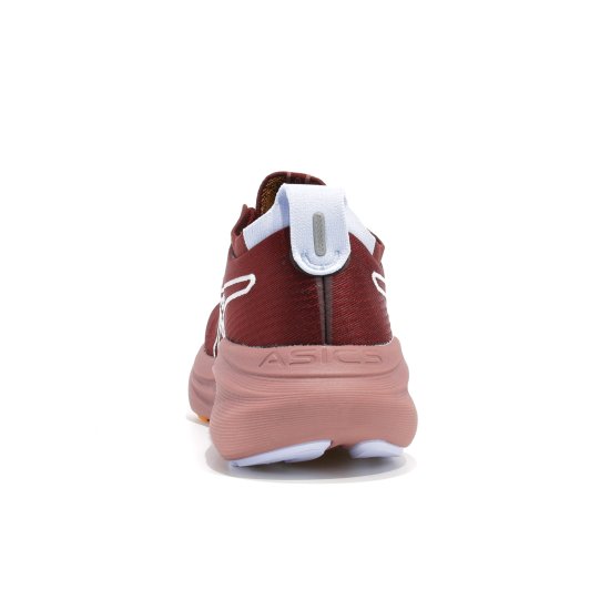 ASICS - GEL-NIMBUS 27 TR FEMME
