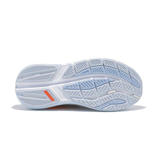 BROOKS - Ghost Max 3 homme