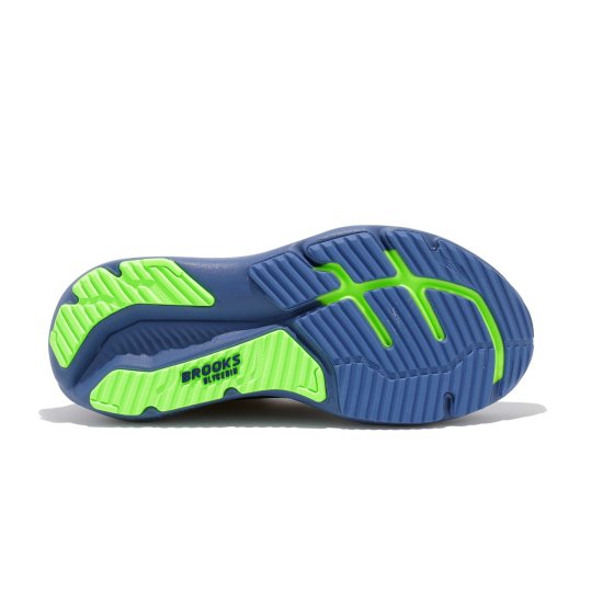 BROOKS - Glycerin 23 uomo