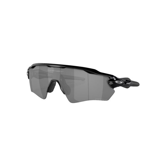 OAKLEY - LUNETTES DE SOLEIL RADAR EV XS PATH
