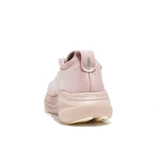 ASICS - GEL-NIMBUS 27 FEMME