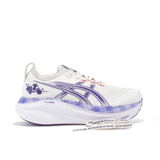 ASICS - GEL-NIMBUS 27 FEMME Cream/Gentry Purple