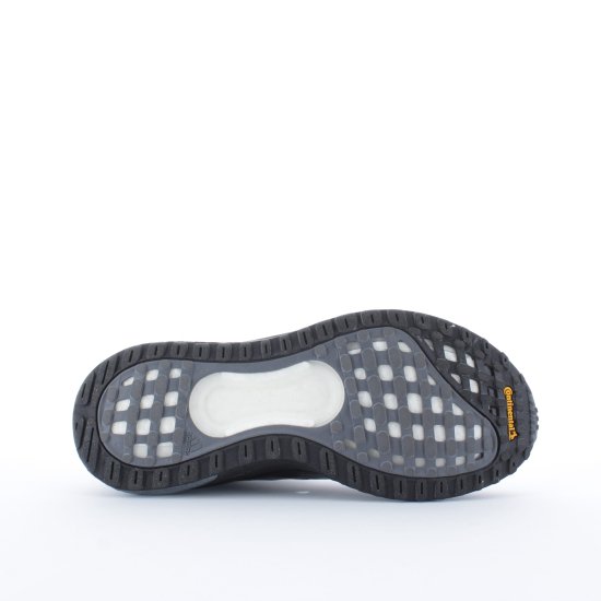 ADIDAS - SOLAR GLIDE 4 HOMME